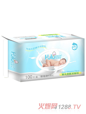 �􇣌�ؐ�냺��(r��n)�w����100Ƭ