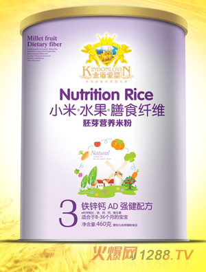 ��ܐ�(��i)���F�\�}AD��(qi��ng)���䷽С���׷�3��460g