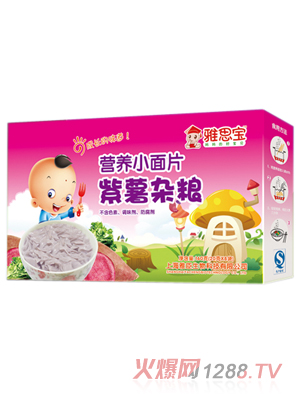 ��˼�������s�Z�I(y��ng)�B(y��ng)С��Ƭ