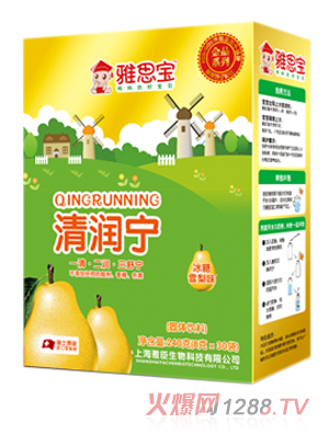 ��˼������ѩ��ζ�坙�����b