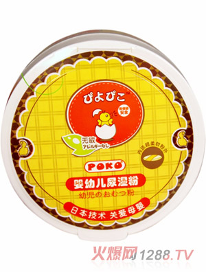 POKO�Ƌ��׃�����