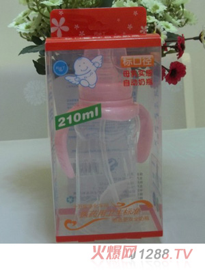 �������˿ڏ��Ԅ���ƿ