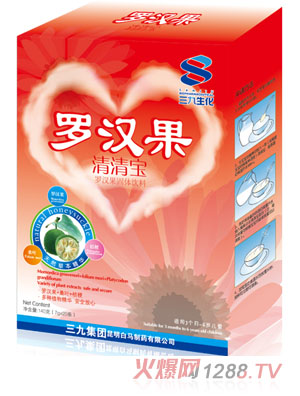 三九羅漢果清清寶