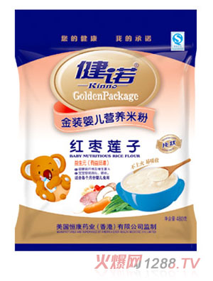 ���Z�t��ɏ�Ӌ냺�I�B(y��ng)�׷�