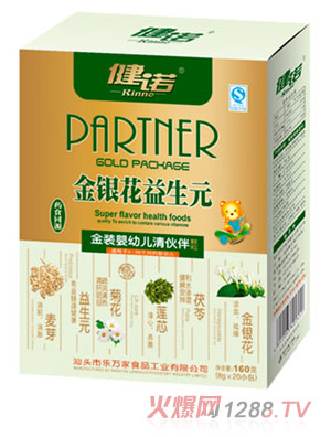 ���Z���y������Ԫ����