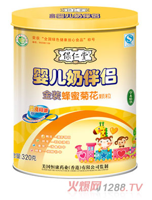 �����÷��۾ջ��냺�̰�H