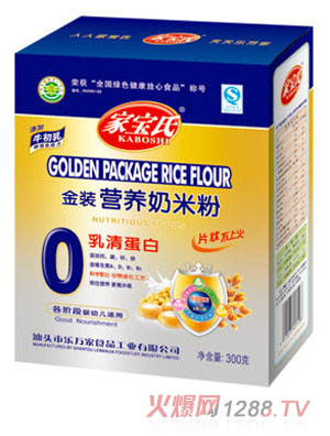 �Ҍ������嵰�׽��b�I(y��ng)�B(y��ng)���׷�0��