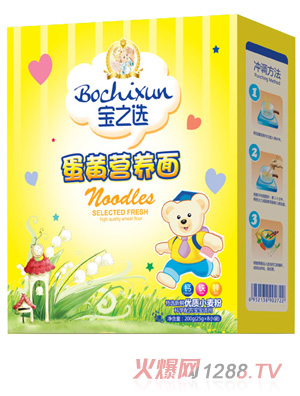 ��֮�x���S�I(y��ng)�B(y��ng)��