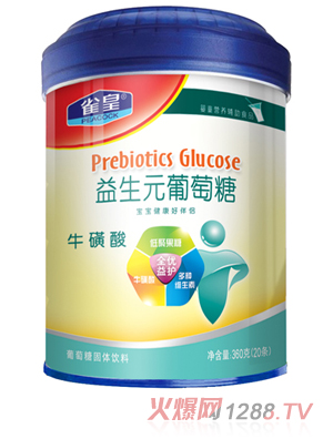 ȸ�ʏͺ�����Ԫ������-������360g