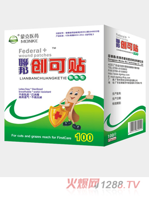 (li��n)���wɫ�̈́�(chu��ng)���N100Ƭ