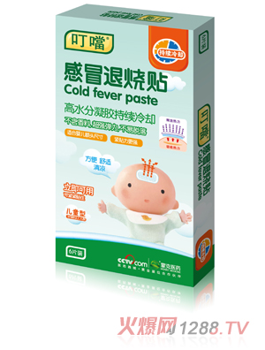 ����(d��ng)��ð�˟��N6�N