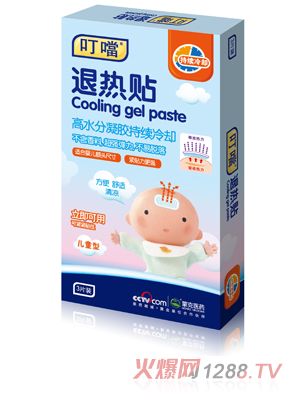 ����(d��ng)�˟��N3Ƭ�b