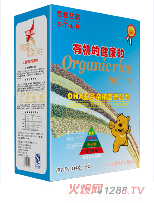 ˼�Ű���DHA����s�Z�׷�