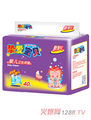 ���ی�ؐ�냺�l(w��i)�����|