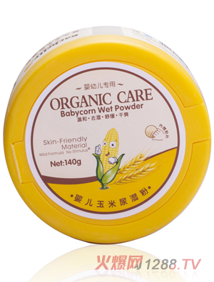 �������냺��������140g