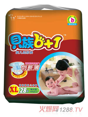 ؐ��6+1���������b����ѝXL�a