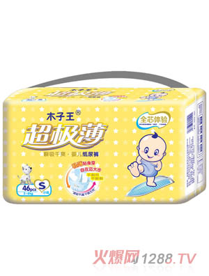 ľ����������о�ӽY������ѝS�a