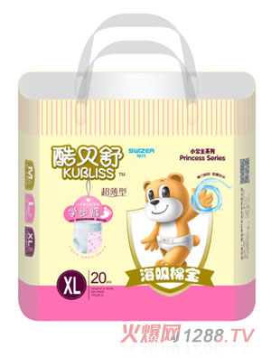 酷貝舒女寶寶學(xué)步褲XL碼