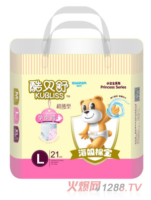 酷貝舒女寶寶學(xué)步褲L碼