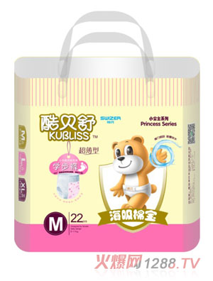 酷貝舒女寶寶學(xué)步褲M碼