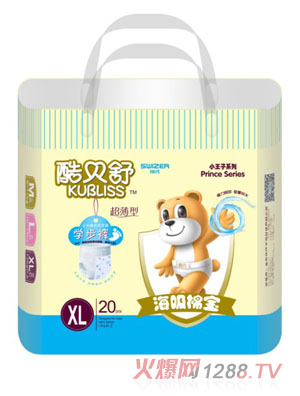 酷貝舒男寶寶學(xué)步褲XL碼