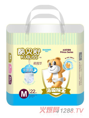 酷貝舒男寶寶學(xué)步褲M碼