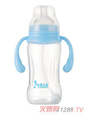 孩兒寶藍(lán)色寬口防滑PP奶瓶280ml