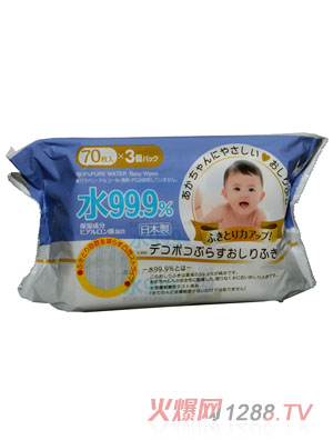 ������˹ˮ���냺���70Ƭ