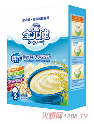 ���������B(y��ng)�t��ɏ��?j��)��׃�ͯ�I(y��ng)�B(y��ng)�׷ۺ��b