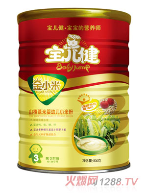 ��������С��ɽ�޲�׋��׃�С�׷۹��b