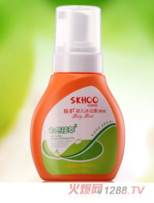 ���o�냺��ԡ¶����ĭ��