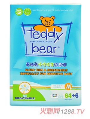 ̩���ܺ����ر�����b�냺����ѝ�{(l��n)ɫM�a