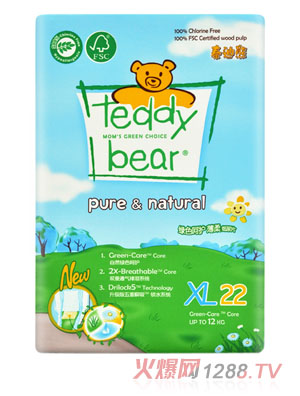 ̩���ܺ��o�냺����ѝ�����bXL�a