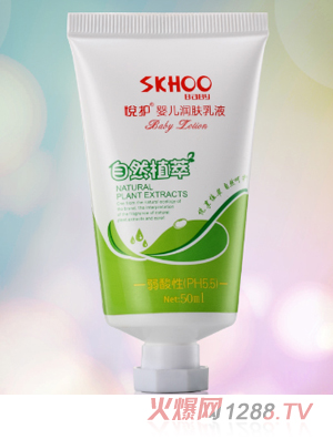 ���o�냺���w��Һ