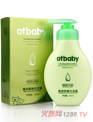 otbaby�坙����ϴ�l(f��)¶260ml