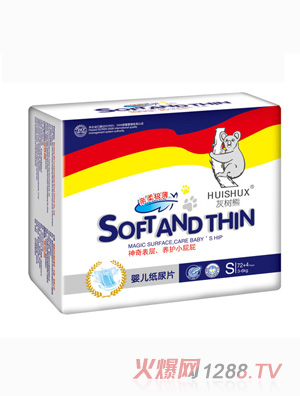 �Ҙ�(sh��)�����wS72+4��Ƭ