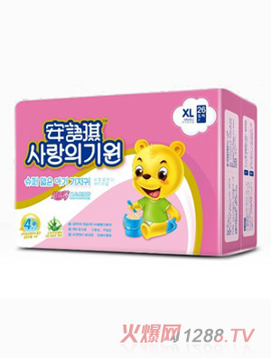 ���Z���������������w�냺����ѝXL