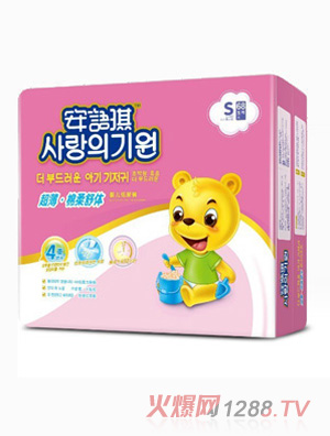 ���Z���������������w�냺����ѝS