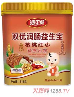 ��ؐ�����Ҽt���I(y��ng)�B(y��ng)�׷�1��