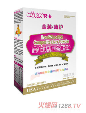 Ŭ�����b���o���F�\�ͺϸη�