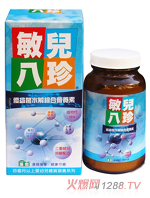 �􃺰��䃞(y��u)���ˮ��C�ϠI(y��ng)�B(y��ng)��