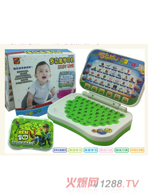 ������̙C�W(xu��)���C