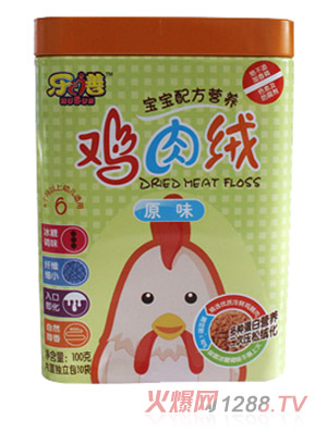 ��(l��)�Rԭζ�����I(y��ng)�B(y��ng)�u��q