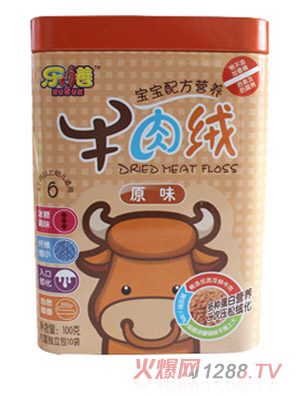 ��(l��)�Rԭζ�����I(y��ng)�B(y��ng)ţ��q