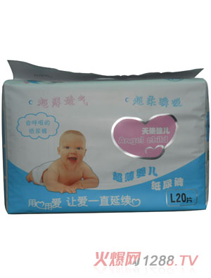 ��ʹ�у������냺����ѝL20