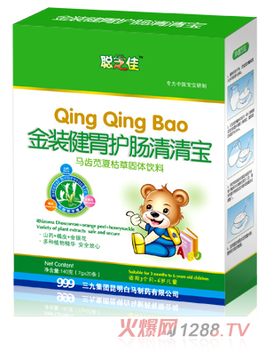 ֥�ѽ��b��θ�o(h��)�c���匚