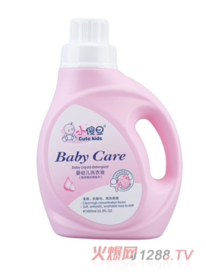 Сɵ�����׃�ϴ��Һ