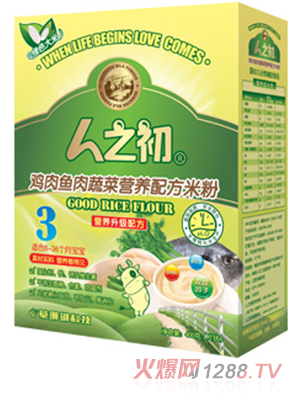 ��֮���׃��u���~(y��)���߲��׷�3�κ��b