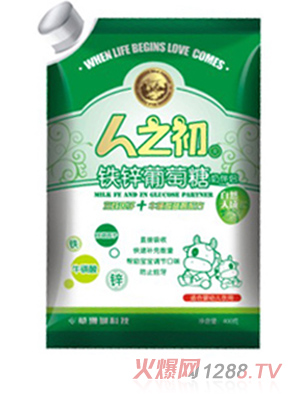 ��֮�������F�\������