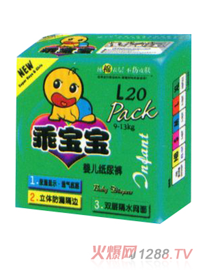 �Ԍ����냺����ѝL